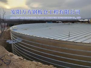 環保池、罐